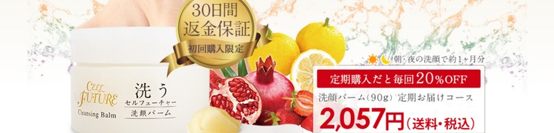 W���s�v�I�����炸������N�����W���O�y���o�[���z���T�C�g